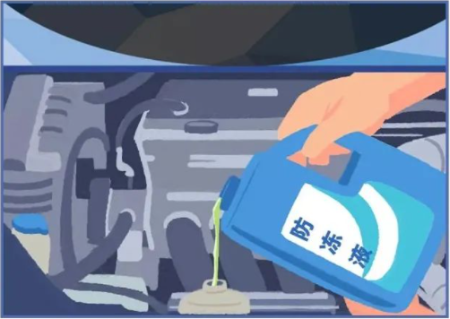 風(fēng)雪來(lái)襲，防凍液的“錯(cuò)誤打開(kāi)方式”你中了幾條？